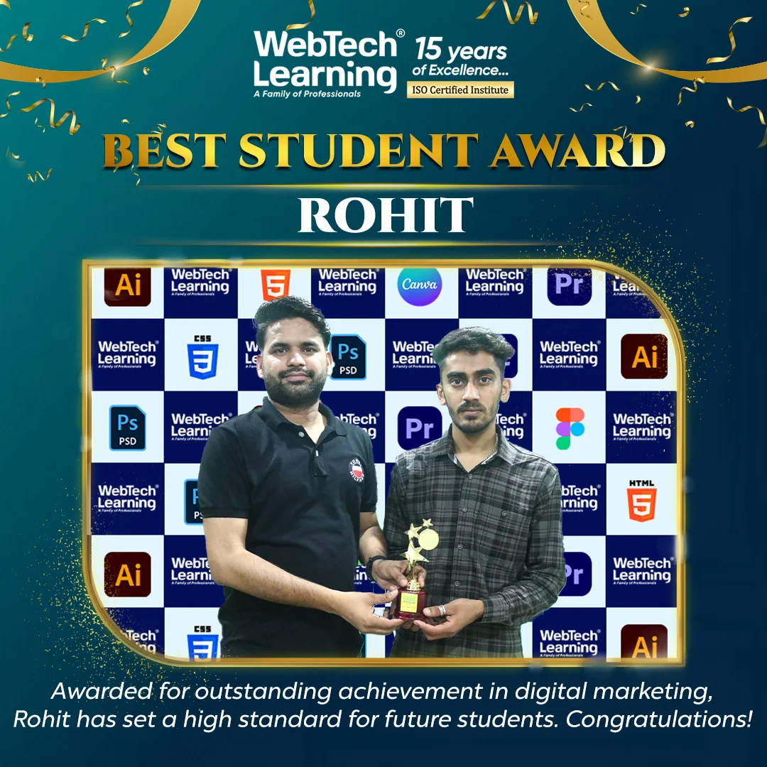 rohit-award-1
