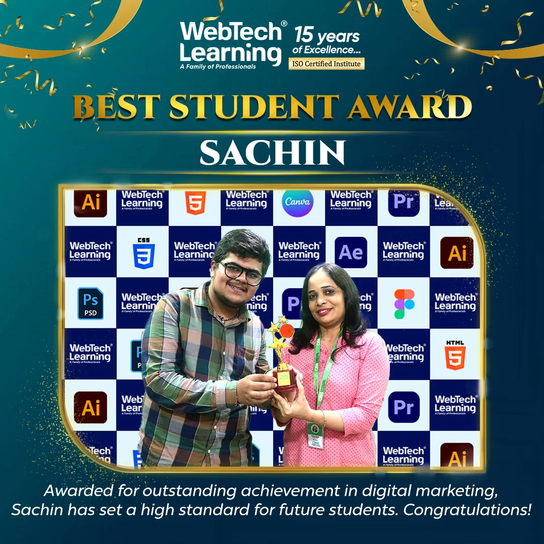 sachin-award-1